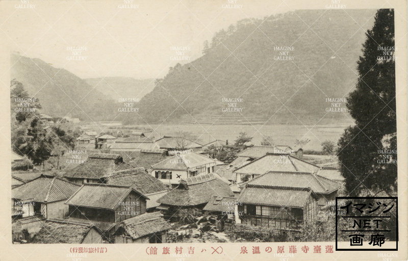 01-2202-023