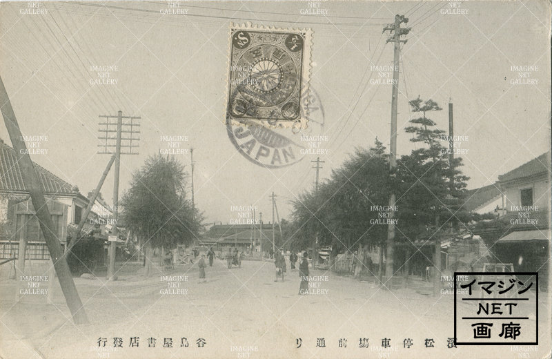 01-2203-054