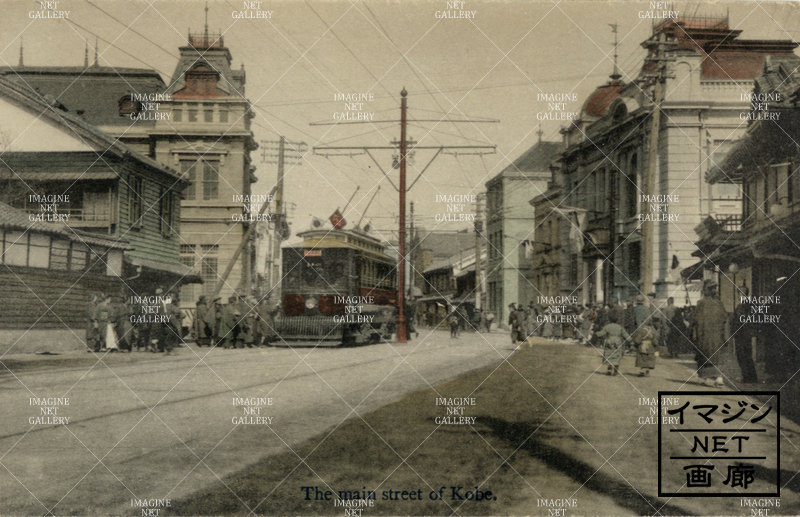01-2802-102