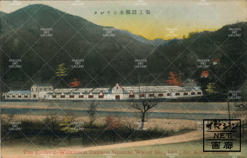 01-2803-133