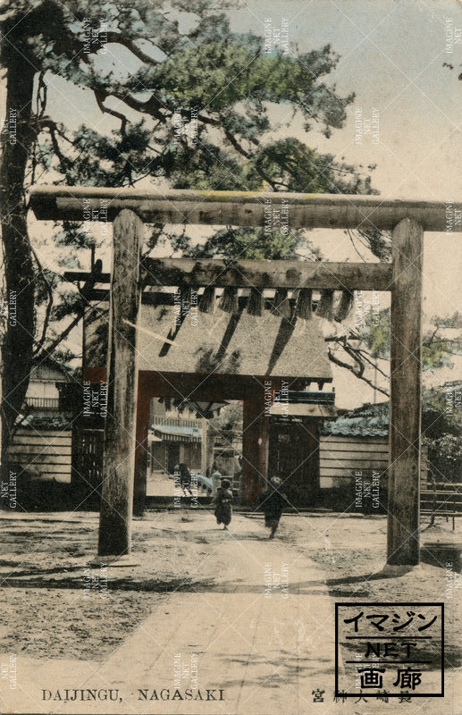 01-4203-089