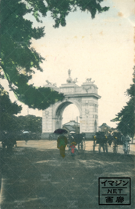 東京/上野凱旋門7 明治38年〜39年 (1905〜1906年) | 幕末・明治