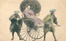 乗り物-明治・大正・昭

和の写真、絵葉書一覧